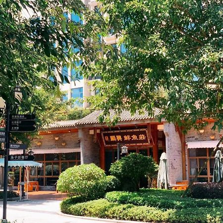 Intercontinental Heilong Lake, An Ihg Hotel Meishan  Eksteriør bilde