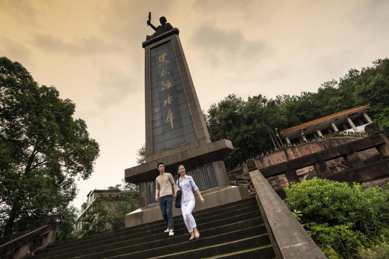 Intercontinental Heilong Lake, An Ihg Hotel Meishan  Eksteriør bilde